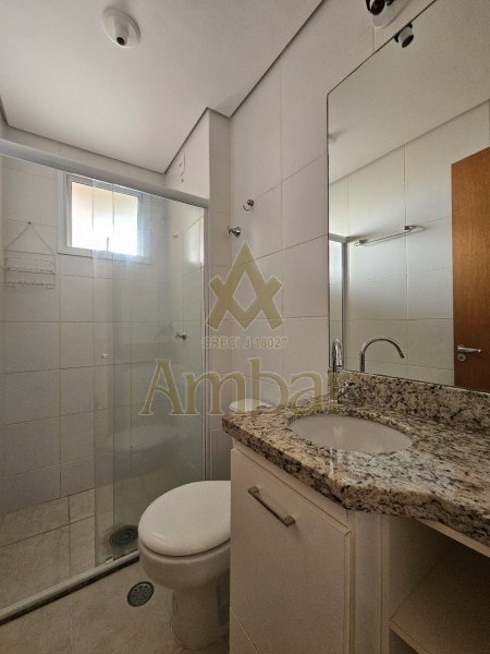 Ambar Imóveis | Imobiliária em Ribeirão Preto | Apartamento - Vila Tibério - Ribeirão Preto