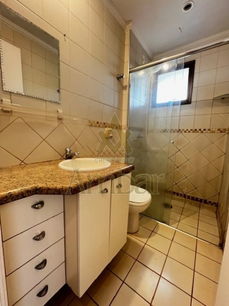 Ambar Imóveis | Imobiliária em Ribeirão Preto | Apartamento - Vila Ana Maria - Ribeirão Preto