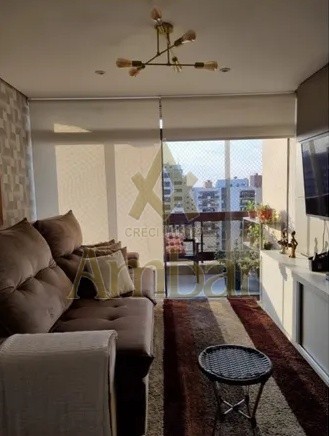 Ambar Imóveis | Imobiliária em Ribeirão Preto | Apartamento - Centro - Ribeirão Preto