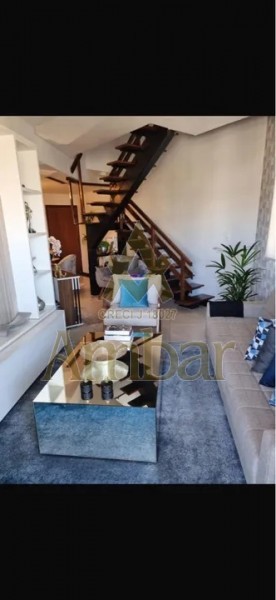 Ambar Imóveis | Imobiliária em Ribeirão Preto | Apartamento - Centro - Ribeirão Preto