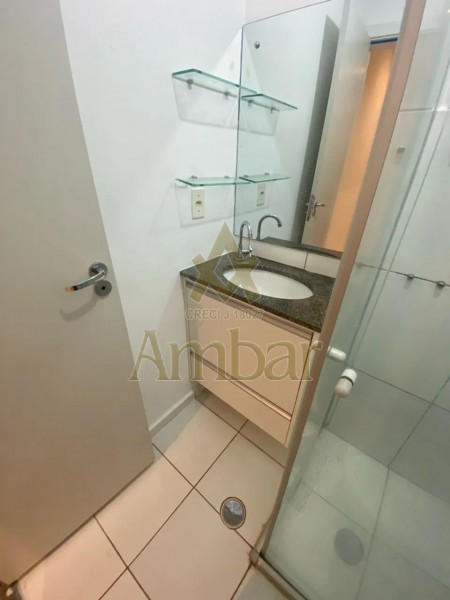 Ambar Imóveis | Imobiliária em Ribeirão Preto | Apartamento - City Ribeirão - Ribeirão Preto