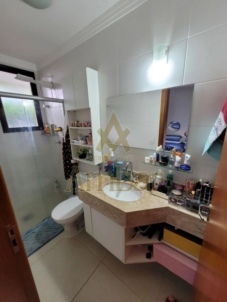 Ambar Imóveis | Imobiliária em Ribeirão Preto | Apartamento - Jardim Botânico - Ribeirão Preto