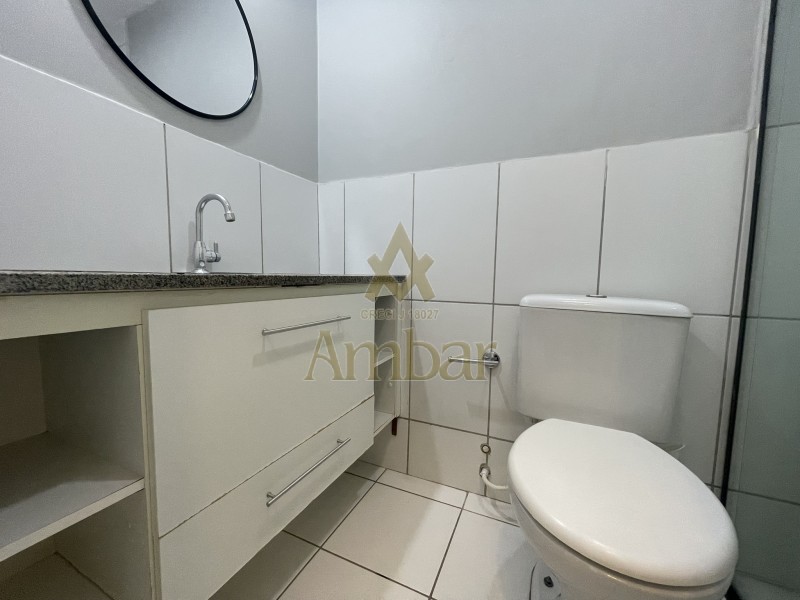 Ambar Imóveis | Imobiliária em Ribeirão Preto | Apartamento - Jardim Nova Aliança - Ribeirão Preto