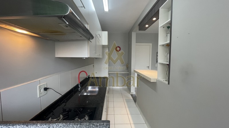 Ambar Imóveis | Imobiliária em Ribeirão Preto | Apartamento - Jardim Nova Aliança - Ribeirão Preto