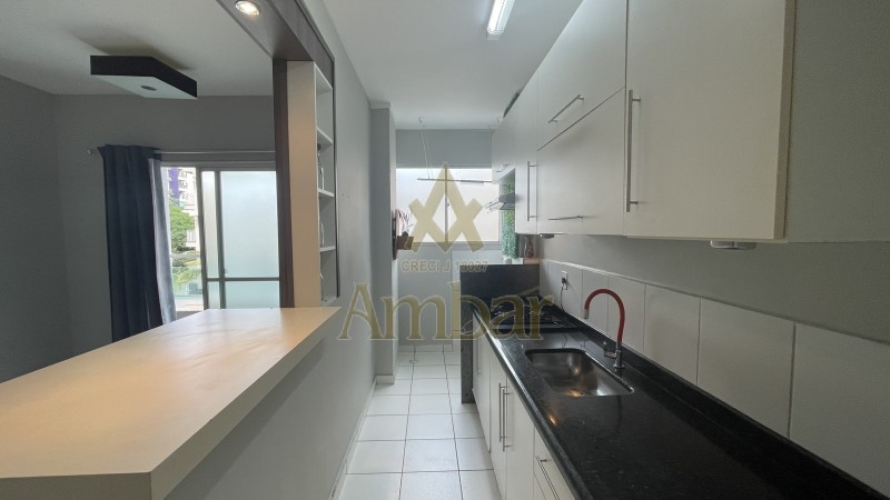 Ambar Imóveis | Imobiliária em Ribeirão Preto | Apartamento - Jardim Nova Aliança - Ribeirão Preto