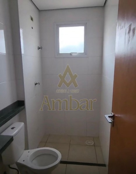 Ambar Imóveis | Imobiliária em Ribeirão Preto | Apartamento - Vila Abranches - Ribeirão Preto