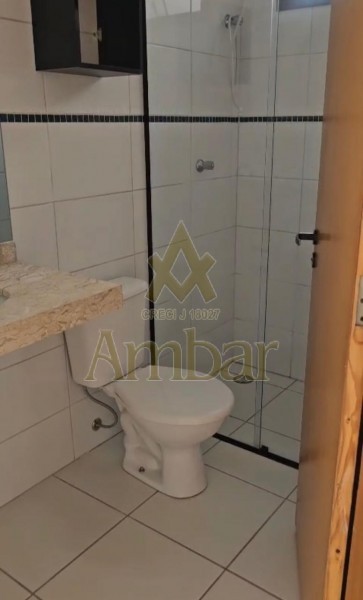 Ambar Imóveis | Imobiliária em Ribeirão Preto | Apartamento - Jardim Botânico - Ribeirão Preto