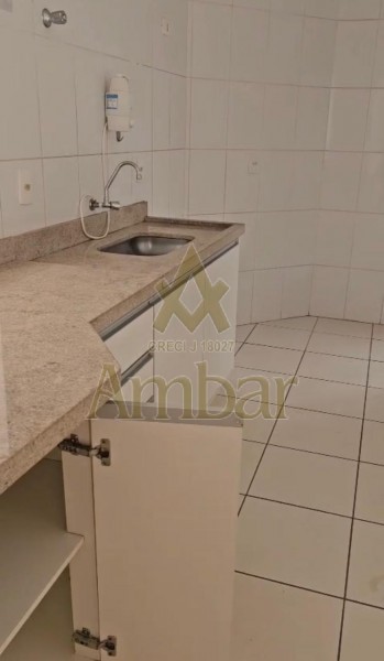 Ambar Imóveis | Imobiliária em Ribeirão Preto | Apartamento - Jardim Botânico - Ribeirão Preto