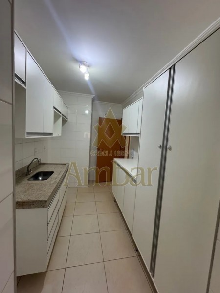 Ambar Imóveis | Imobiliária em Ribeirão Preto | Apartamento - Jardim Botânico - Ribeirão Preto