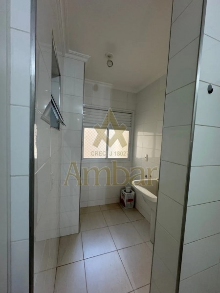 Ambar Imóveis | Imobiliária em Ribeirão Preto | Apartamento - Jardim Botânico - Ribeirão Preto