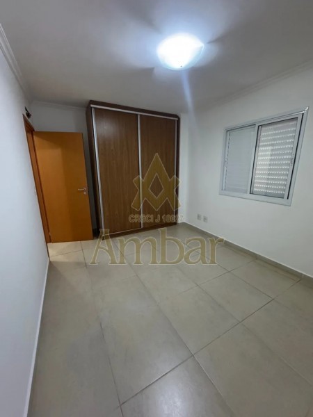 Ambar Imóveis | Imobiliária em Ribeirão Preto | Apartamento - Jardim Botânico - Ribeirão Preto