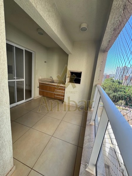 Ambar Imóveis | Imobiliária em Ribeirão Preto | Apartamento - Jardim Botânico - Ribeirão Preto