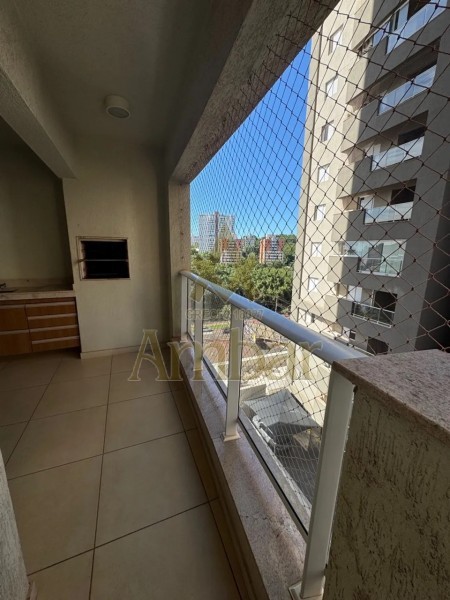 Ambar Imóveis | Imobiliária em Ribeirão Preto | Apartamento - Jardim Botânico - Ribeirão Preto