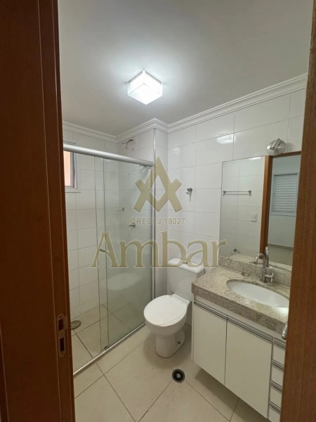 Ambar Imóveis | Imobiliária em Ribeirão Preto | Apartamento - Jardim Botânico - Ribeirão Preto