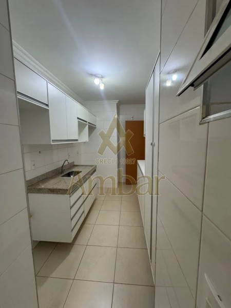 Ambar Imóveis | Imobiliária em Ribeirão Preto | Apartamento - Jardim Botânico - Ribeirão Preto