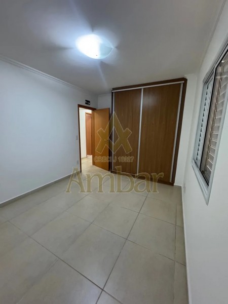 Ambar Imóveis | Imobiliária em Ribeirão Preto | Apartamento - Jardim Botânico - Ribeirão Preto