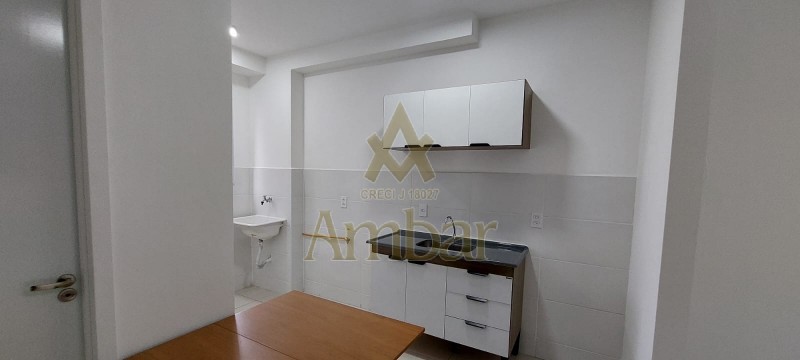 Ambar Imóveis | Imobiliária em Ribeirão Preto | Apartamento - Bonfim Paulista - Ribeirão Preto