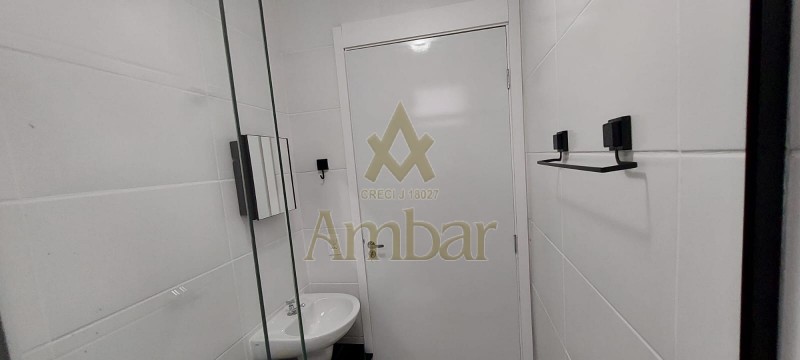Ambar Imóveis | Imobiliária em Ribeirão Preto | Apartamento - Bonfim Paulista - Ribeirão Preto