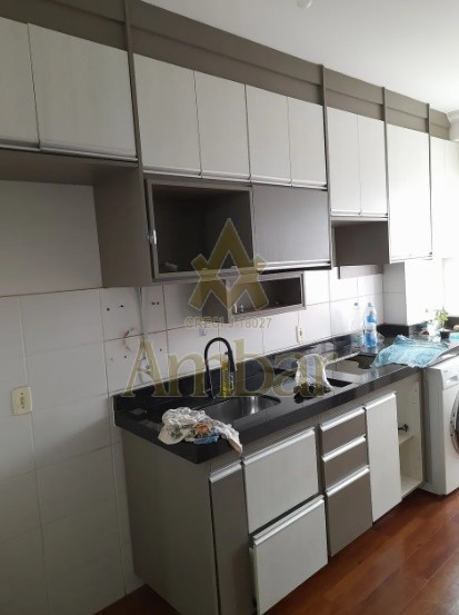 Ambar Imóveis | Imobiliária em Ribeirão Preto | Apartamento - Recanto das Palmeiras - Ribeirão Preto