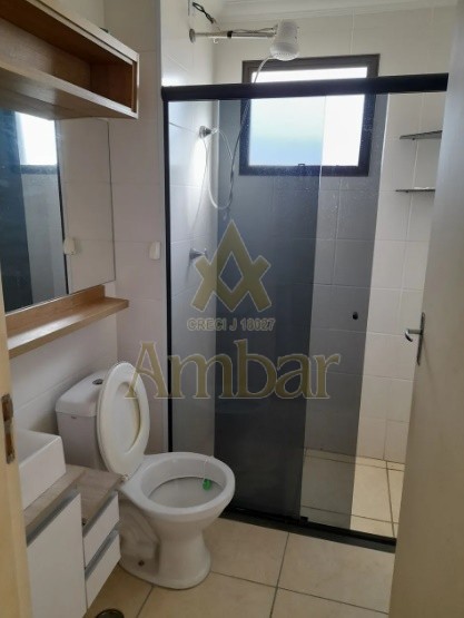 Ambar Imóveis | Imobiliária em Ribeirão Preto | Apartamento - Recanto das Palmeiras - Ribeirão Preto