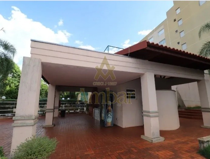 Ambar Imóveis | Imobiliária em Ribeirão Preto | Casa de Condomínio - Santa Cruz do José Jacques - Ribeirão Preto