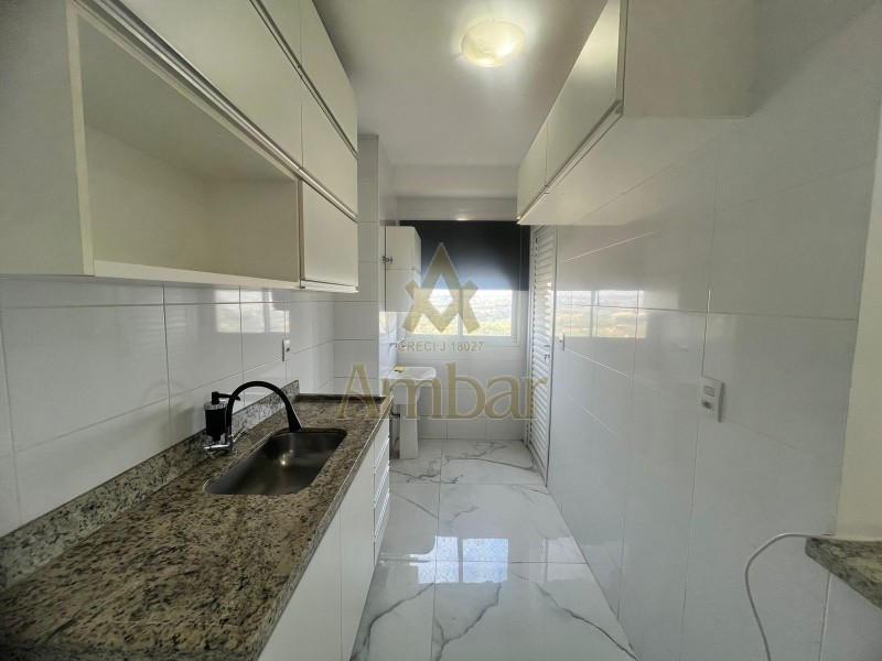 Ambar Imóveis | Imobiliária em Ribeirão Preto | Apartamento - Jardim Nova Aliança - Ribeirão Preto