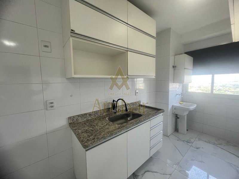 Ambar Imóveis | Imobiliária em Ribeirão Preto | Apartamento - Jardim Nova Aliança - Ribeirão Preto