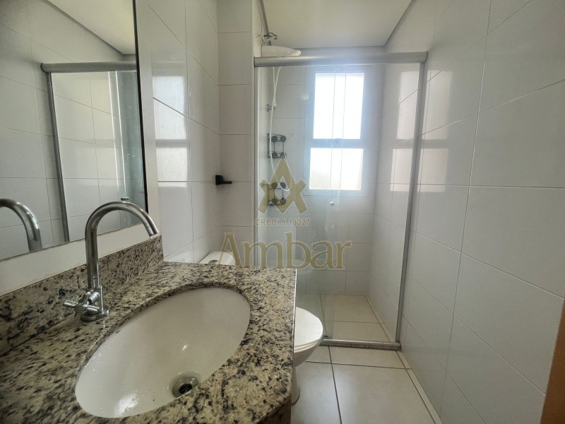 Ambar Imóveis | Imobiliária em Ribeirão Preto | Apartamento - Jardim Nova Aliança - Ribeirão Preto