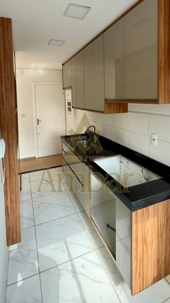 Ambar Imóveis | Imobiliária em Ribeirão Preto | Apartamento - Bonfim Paulista - Ribeirão Preto