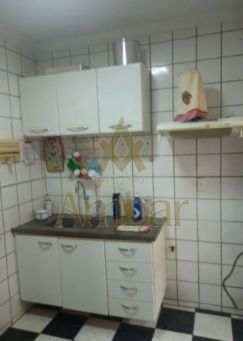 Ambar Imóveis | Imobiliária em Ribeirão Preto | Apartamento - Vila Amélia - Ribeirão Preto