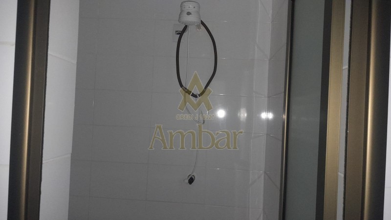 Ambar Imóveis | Imobiliária em Ribeirão Preto | Apartamento - Jardim Nova Aliança - Ribeirão Preto