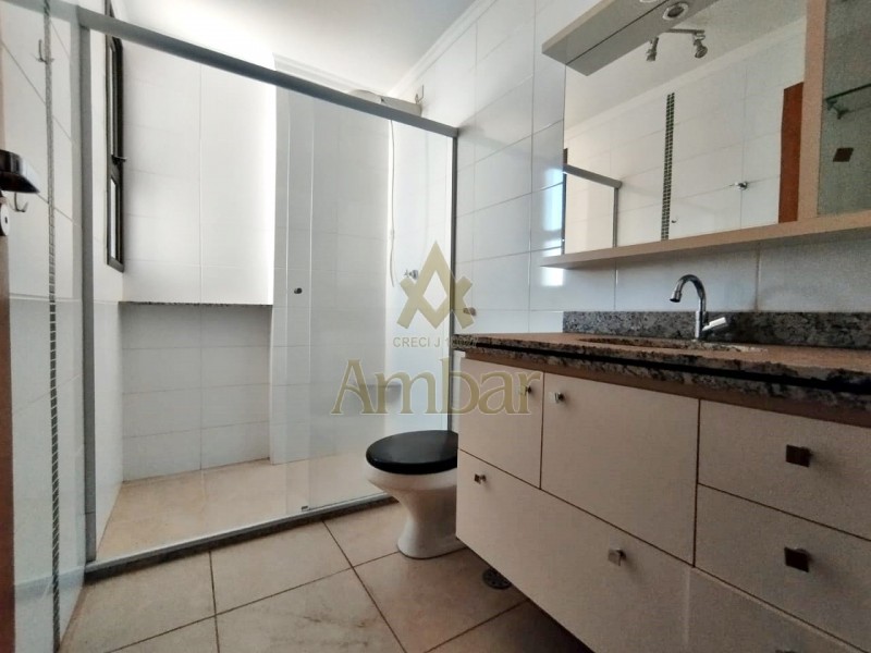 Ambar Imóveis | Imobiliária em Ribeirão Preto | Apartamento - Jardim Nova Aliança - Ribeirão Preto