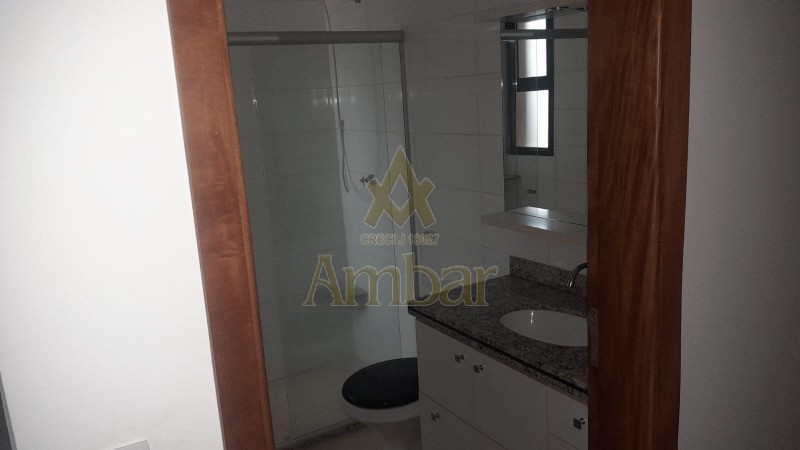 Ambar Imóveis | Imobiliária em Ribeirão Preto | Apartamento - Jardim Nova Aliança - Ribeirão Preto