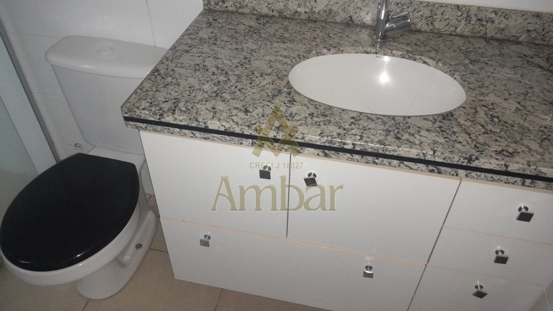 Ambar Imóveis | Imobiliária em Ribeirão Preto | Apartamento - Jardim Nova Aliança - Ribeirão Preto