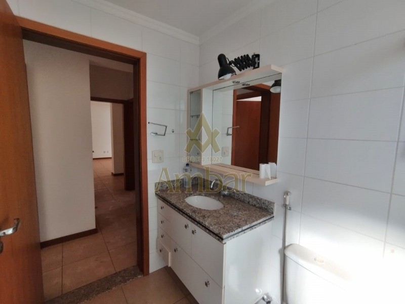 Ambar Imóveis | Imobiliária em Ribeirão Preto | Apartamento - Jardim Nova Aliança - Ribeirão Preto