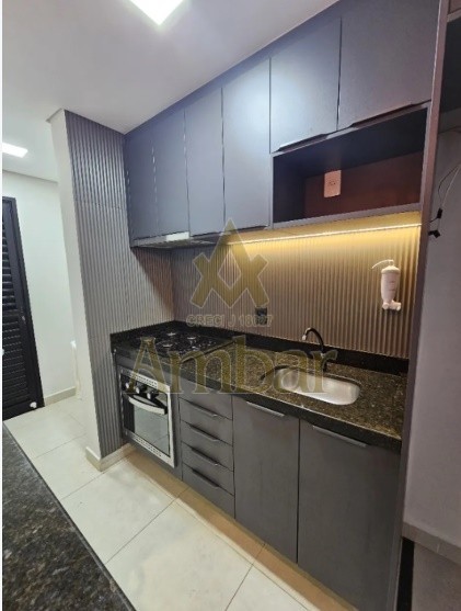 Ambar Imóveis | Imobiliária em Ribeirão Preto | Apartamento - Ribeirânia - Ribeirão Preto