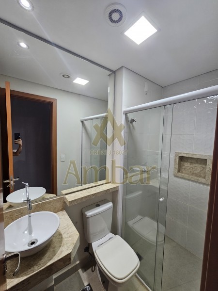 Ambar Imóveis | Imobiliária em Ribeirão Preto | Apartamento - Ribeirânia - Ribeirão Preto