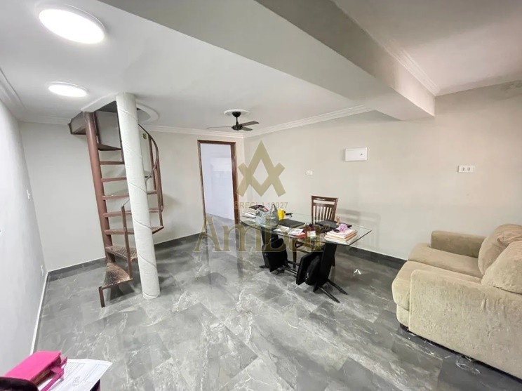 Ambar Imóveis | Imobiliária em Ribeirão Preto | Casa - JOSE SAMPAIO  - Ribeirão Preto