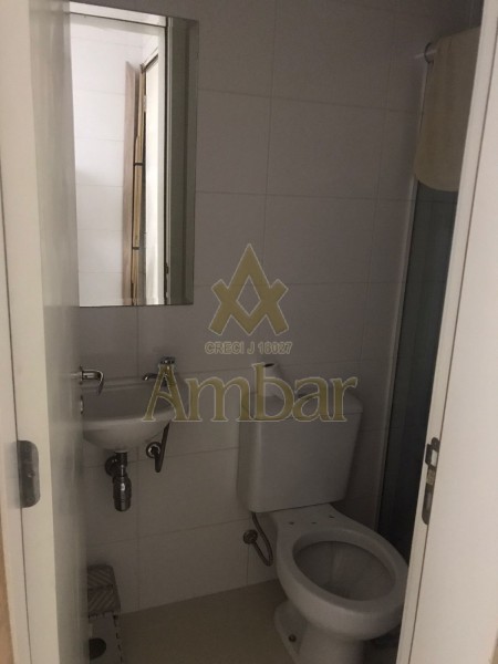 Ambar Imóveis | Imobiliária em Ribeirão Preto | Apartamento - Jardim Botânico - Ribeirão Preto
