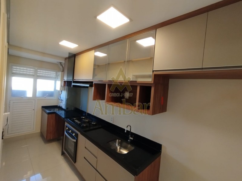 Ambar Imóveis | Imobiliária em Ribeirão Preto | Apartamento - Bosque das Juritis - Ribeirão Preto