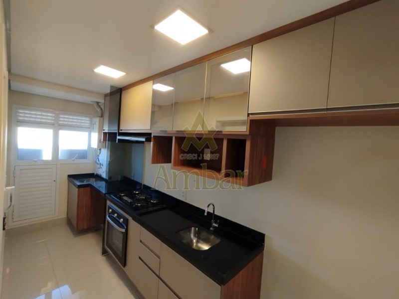 Ambar Imóveis | Imobiliária em Ribeirão Preto | Apartamento - Bosque das Juritis - Ribeirão Preto