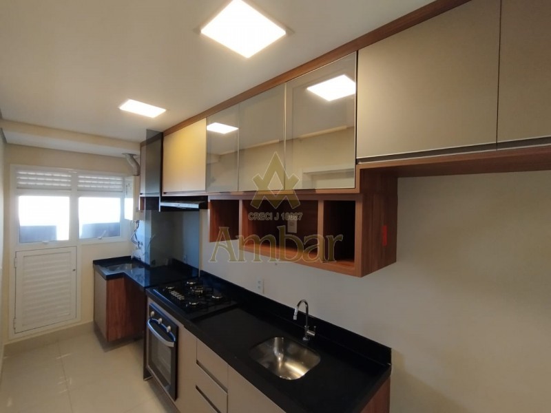 Ambar Imóveis | Imobiliária em Ribeirão Preto | Apartamento - Bosque das Juritis - Ribeirão Preto