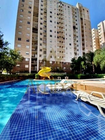 Ambar Imóveis | Imobiliária em Ribeirão Preto | Apartamento - Alto da Boa Vista - Ribeirão Preto