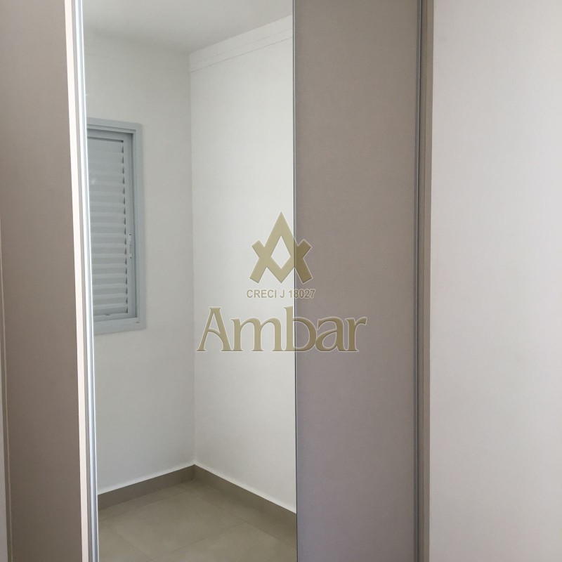 Ambar Imóveis | Imobiliária em Ribeirão Preto | Apartamento - Jardim Botânico - Ribeirão Preto