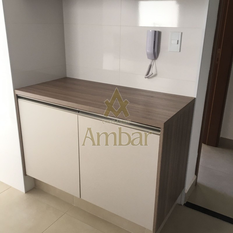 Ambar Imóveis | Imobiliária em Ribeirão Preto | Apartamento - Jardim Botânico - Ribeirão Preto