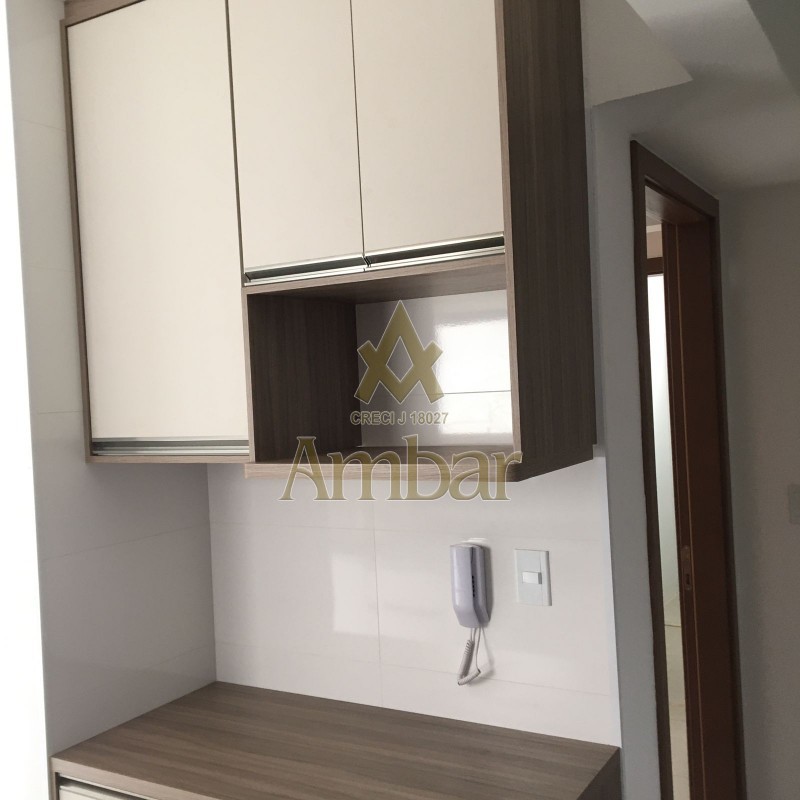 Ambar Imóveis | Imobiliária em Ribeirão Preto | Apartamento - Jardim Botânico - Ribeirão Preto