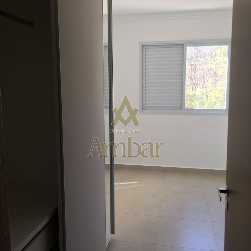 Ambar Imóveis | Imobiliária em Ribeirão Preto | Apartamento - Jardim Botânico - Ribeirão Preto