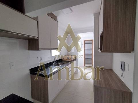 Ambar Imóveis | Imobiliária em Ribeirão Preto | Apartamento - Jardim Botânico - Ribeirão Preto
