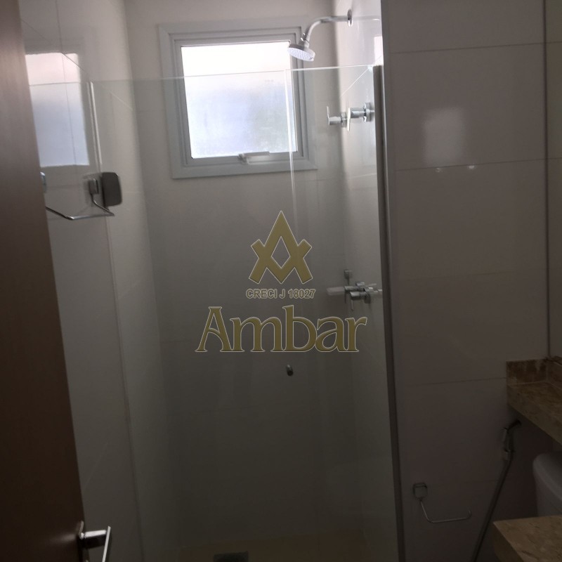 Ambar Imóveis | Imobiliária em Ribeirão Preto | Apartamento - Jardim Botânico - Ribeirão Preto