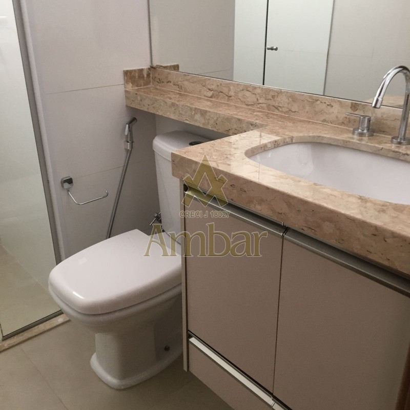 Ambar Imóveis | Imobiliária em Ribeirão Preto | Apartamento - Jardim Botânico - Ribeirão Preto
